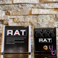 在飛比找松果購物優惠-Pro Co Sound RAT 2 美國製 破音 效果器 