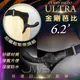 !送潤滑液!BAILE．ULTRA CURVY DILDO 金剛芭比鬆緊調節女用穿戴褲-6.2吋*R-20.情趣用品.跳