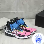 NIKE AIR PRESTO MID X ACRONYM 男女 魚骨鞋 藍粉紅 拉鍊 AH7832-600