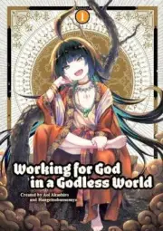Working for God in a Godless World Vol. 1 by Aoi Akashiro 9781787743564 NEW