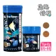 【海豐飼料】無悔惜福 細碎粒75g+幼魚飼料30g粉粒 草本蟲源健康增色消化飼料(孔雀魚、鬥魚、燈科等小型魚)