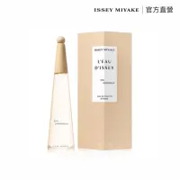 在飛比找momo購物網優惠-【ISSEY MIYAKE 三宅一生 官方直營】一生之水木蘭