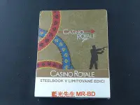 在飛比找Yahoo!奇摩拍賣優惠-007首部曲  皇家夜總會 鐵盒版 Casino Royal