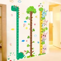 在飛比找樂天市場購物網優惠-卡通寶寶身高貼測量身高尺墻貼紙可移除身高貼紙小孩兒童房間裝飾