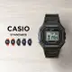 【CASIO】W-218H / W-218HC 大字體電子錶款/經典百搭/男女皆適用/學生錶/43mm/公司貨