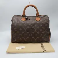 在飛比找PopChill優惠-[二手] LOUIS VUITTON LV 路易威登 #17