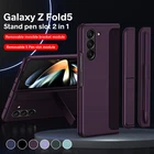 For Samsung Galaxy Z Fold 6 5 4 3 Case with Removable Kickstand Pen Slot + Pen