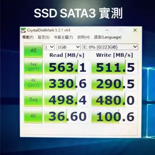 現貨  SSD 128G/256GB SATA3 高速讀寫 2.5吋 固態硬碟 桌機筆電適用