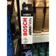 『油工廠』BOSCH A825S 博士 BENZ 賓士 專用雨刷 W204/218/207/212 C300 CLS