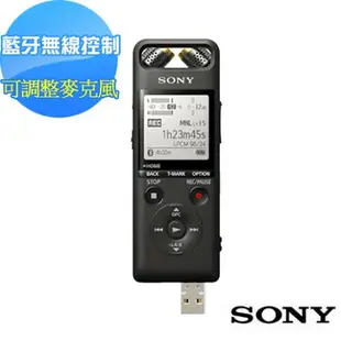 送 8G SD卡 SONY 藍牙數位錄音筆 PCM-A10 16GB(新力索尼公司貨) 保固一年