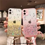 曼妮芬 邊框閃光透明繩鏈項鍊掛繩軟包 IPHONE X XS MAX XR 蘋果7 8 PLUS SE 2020 7 8