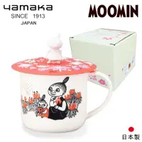 在飛比找ETMall東森購物網優惠-【日本山加yamaka】moomin嚕嚕米彩繪陶瓷馬克杯禮盒