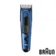 【德國百靈Braun】Hair Clipper 理髮器 HC5030