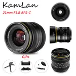 FUJIFILM KAMLAN 21MM F1.8 APS-C 相機鏡頭手動對焦適用於富士 FX M4/3 卡口佳能 E