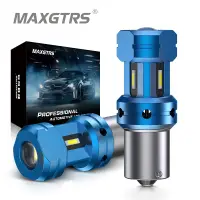 在飛比找蝦皮購物優惠-Maxgtrs LED 轉向燈燈泡 DRL Canbus P