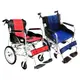 頤辰億 機械式輪椅 (未滅菌) YC-867LAJ 看護型 輕量化 輪椅B款補助 贈 輪椅置物袋