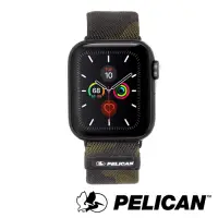 在飛比找Yahoo奇摩購物中心優惠-美國 Pelican 派力肯 Apple Watch 38-