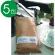 {任選} 【養生小舖】5包組》環保天然洗劑 茶籽粉(600g) (比苦茶籽粉更優)