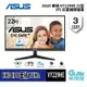 ASUS 華碩 VY229HE 22型 IPS 抗菌護眼螢幕【GAME休閒館】