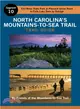 North Carolina's Mountains-to-sea Trail Guide ― Eno River and Falls Lake