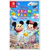 在飛比找遠傳friDay購物精選優惠-Nintendo Switch NS 迪士尼 Disney 