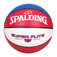 在飛比找Yahoo奇摩購物中心優惠-SPALDING SUPER FLITE #7合成皮籃球-室