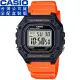 【CASIO 卡西歐】卡西歐野戰電子錶-橘(W-218H-4B2 公司貨全配盒裝)