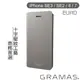 Gramas iPhone SE3 / SE2 / 8 / 7 職匠工藝 掀蓋式皮套- EURO