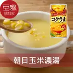 【朝日】日本湯品 ASAHI朝日 奶油玉米濃湯