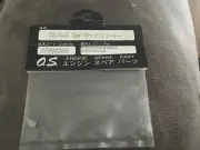 OS 61SF-H,61SF-N-H,61RF-H,61RFN-H,FS48S DRIVE WASHER KEY NIP