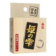 SSI Japan Princess Drops Orgasm Gel 12g