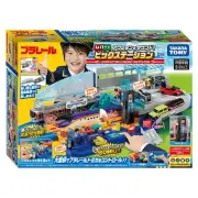Action and sound with Plarail lever! Big Station