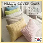 [SHEZHOME]PILLOW COVER BABY KIDS 基本顏料枕套 BABY KIDS 兒童成人棉 100%