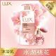 麗仕 Lux 麗仕柔膚香氛沐浴乳水潤桃花1L