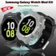 SAMSUNG 三星 Galaxy Watch 5 4 40 毫米 44 毫米橡膠手鍊三星 Galaxy Watch 5