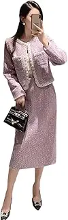 [Generic] Women Shiny Sequins Tweed 2Piece Set Short Jacket Midi Skirt Two Piece Suit Slim Fit Beading Tweed Coat