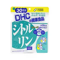 在飛比找DOKODEMO日本網路購物商城優惠-[DOKODEMO] DHC 瓜氨酸精華 30天份