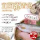 買1送1【築地一番鮮】宜蘭特選巨無霸XXL爆卵母香魚1盒(920g/盒,加贈1盒共2盒)免運組