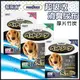 日本幫狗適 寵物尿布 竹炭 吸水力強+厚片+抗菌除臭清潔墊超吸水 寵物尿布『WANG』