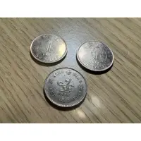 在飛比找蝦皮購物優惠-古幣 港幣 舊幣 舊港幣 壹圓 1元 1980、1998