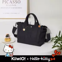 在飛比找博客來優惠-Hello Kitty x Kiiwi O! 聯名款．帆布多