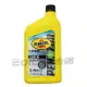 PENNZOIL 5W30 全合成機油【樂天APP下單9%點數回饋】