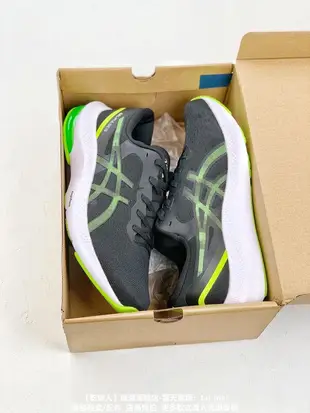 Asics Onitsuka Gel-Pulse13 亞瑟士 超輕量專業運動慢跑鞋 運動鞋 T6