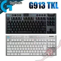 在飛比找蝦皮商城優惠-Logitech 羅技 G913 TKL LIGHTSPEE