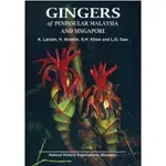 馬來西亞與新加坡的薑科植物GINGERS OF PENINSULAR MALAYSIA AND SINGAPORE(平裝