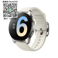 在飛比找露天拍賣優惠-腕錶vivoWATCH2智能手表vivowatch2手表vi