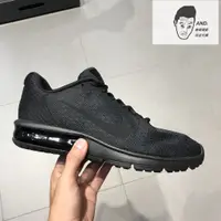 在飛比找蝦皮購物優惠-【AND.】NIKE AIR MAX SEQUENT 2 全