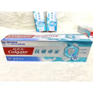 💙免運🌼蝦皮代開發票🌈現貨【Colgate 高露潔】抗敏專家110g牙膏  抗敏感牙膏120g   清香薄荷牙膏200g