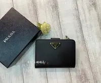 在飛比找Yahoo!奇摩拍賣優惠-《真愛名牌精品》PRADA 1ML018 黑色防刮牛皮 金三