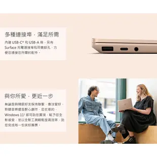 微軟SurfaceLaptopGo2 12吋砂岩金筆電(i5-1135G7/8G/128G SSD) 現貨 廠商直送